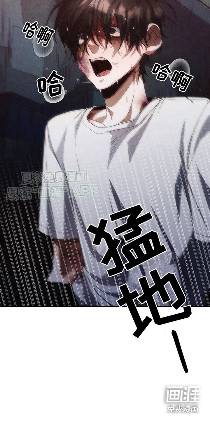 第11章：噩梦
