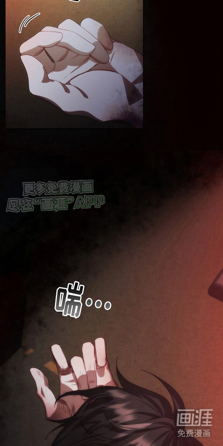 第12章：翘首以盼