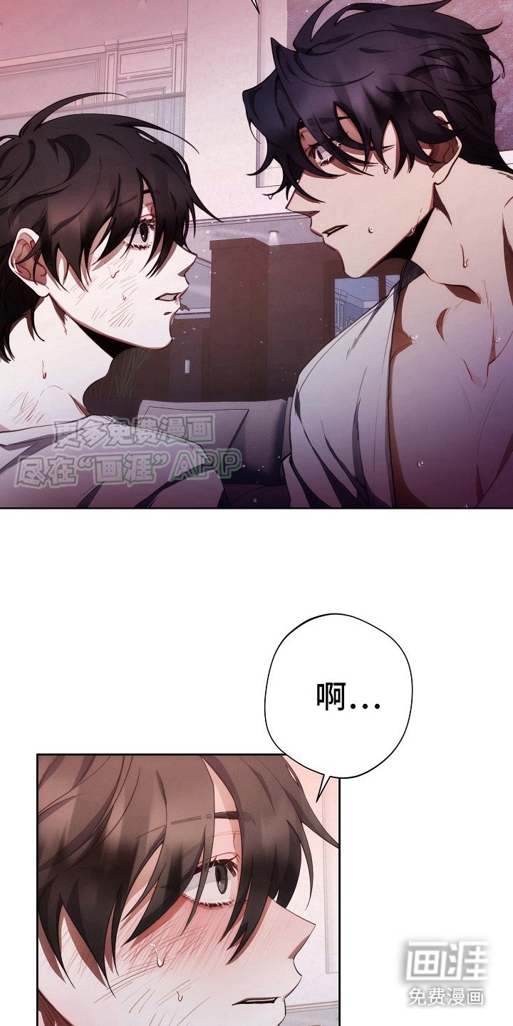 第15章：过来 