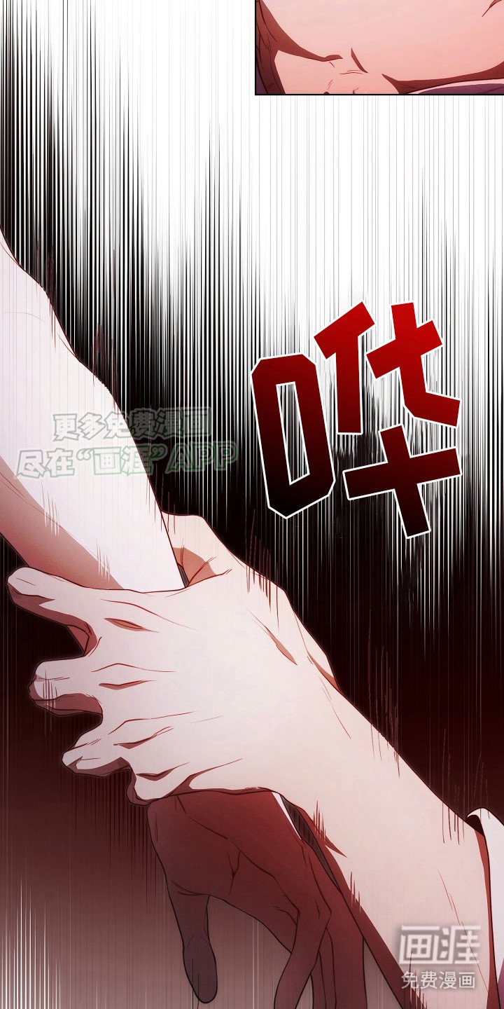 第15章：过来 