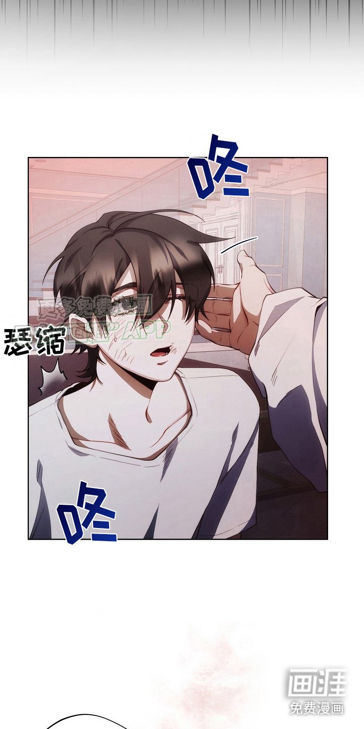 第15章：过来 