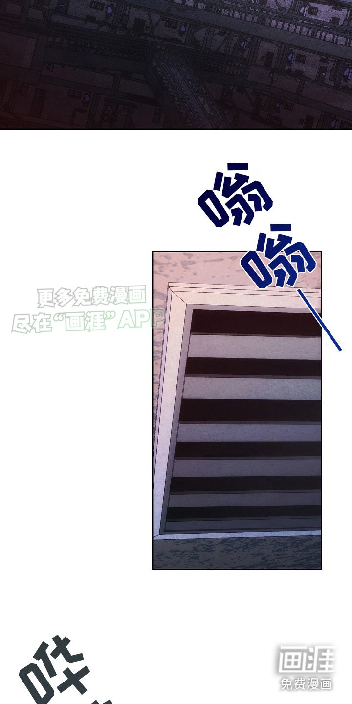 第16章：不是梦