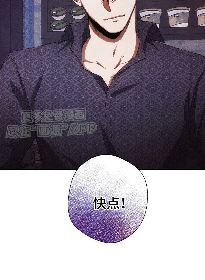 第17章：再试一次 