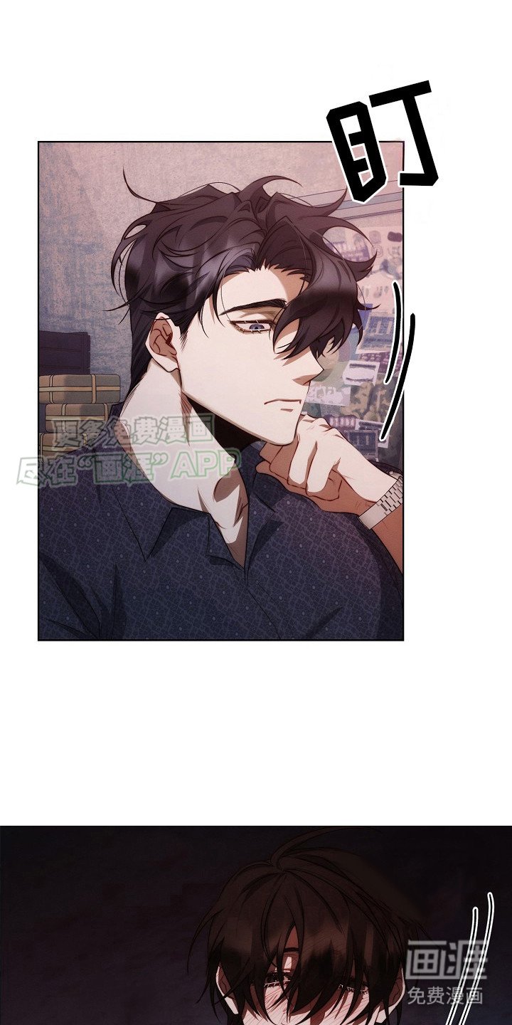 第19章：结论