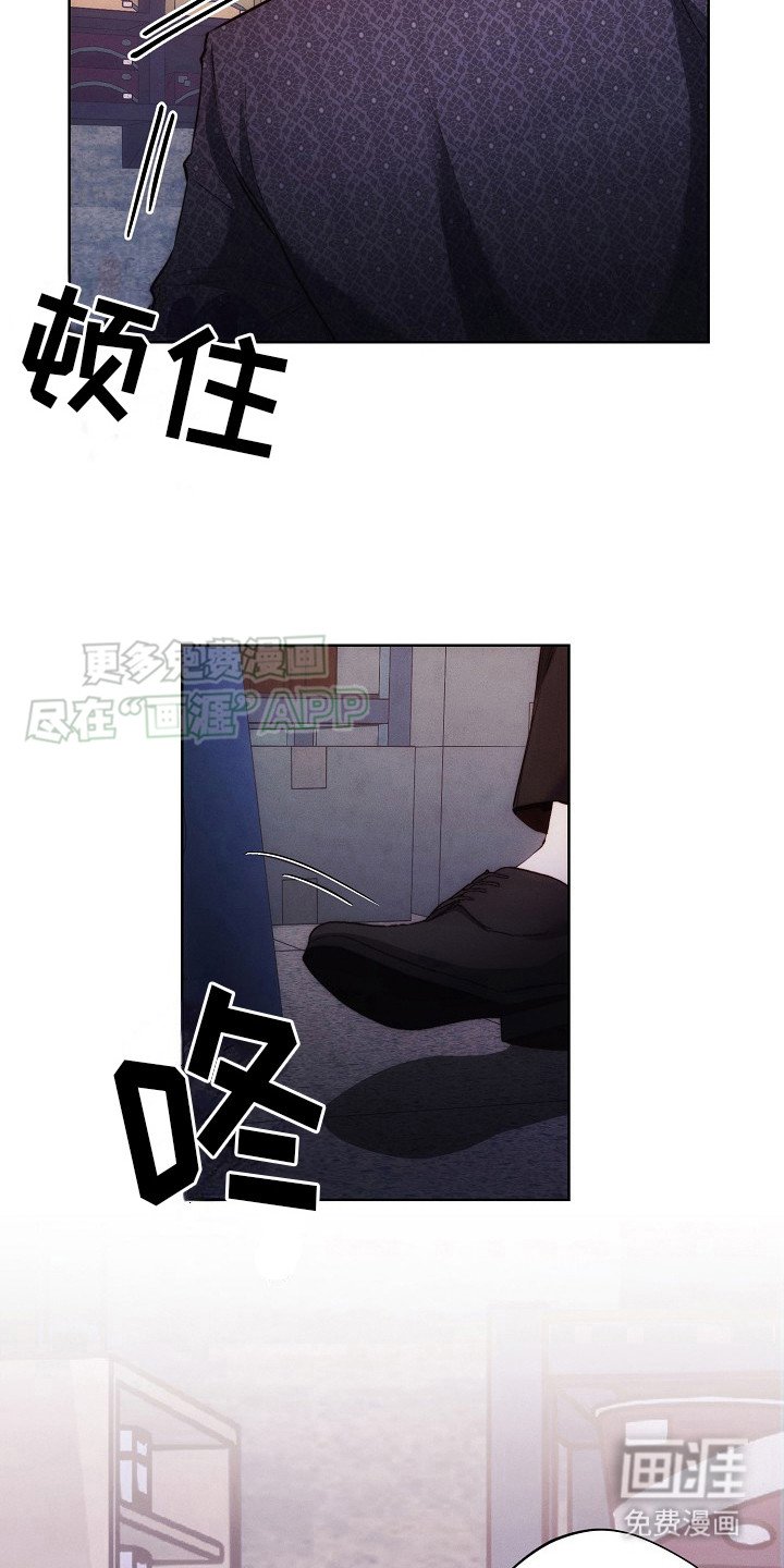 第19章：结论