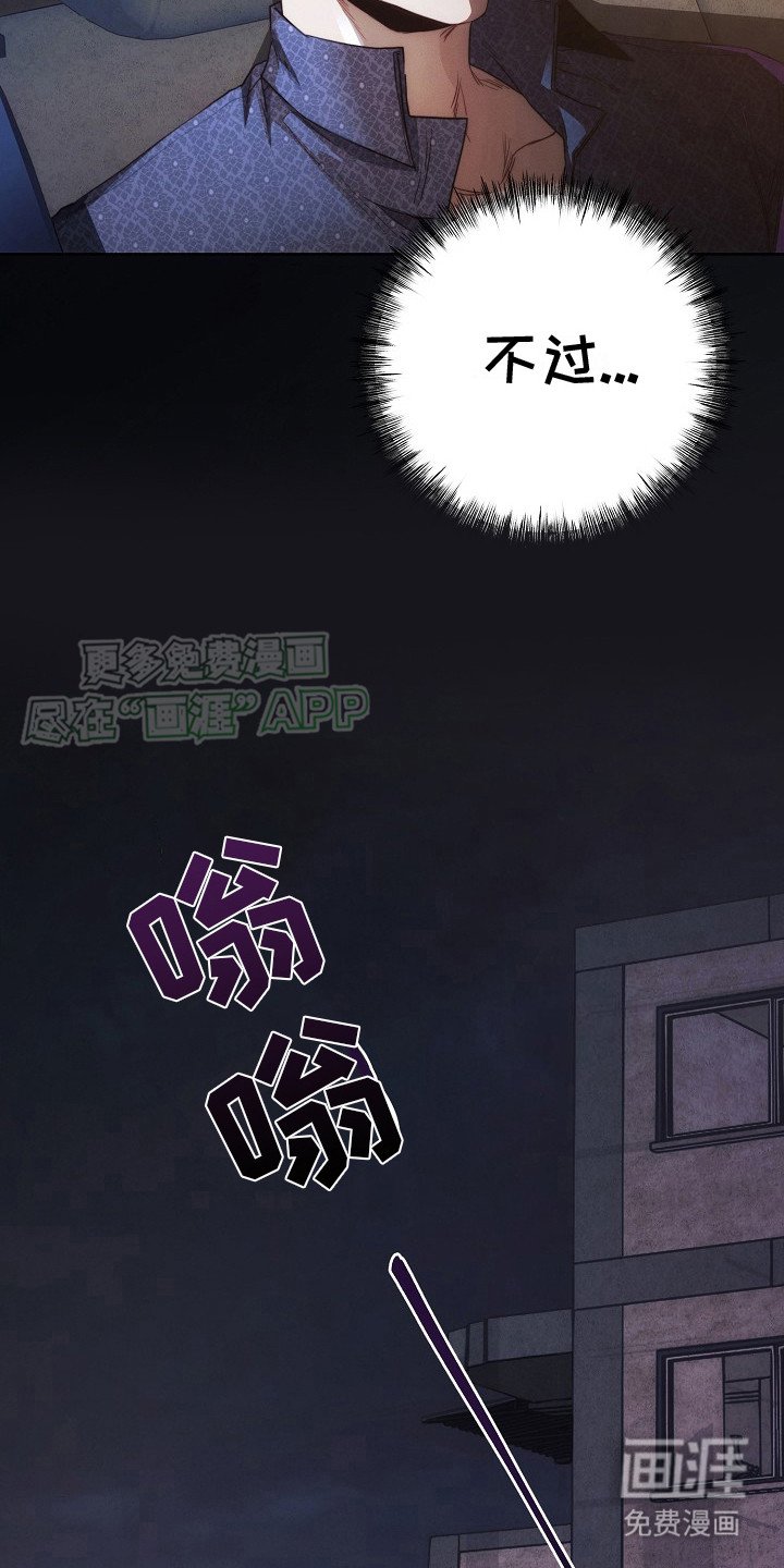 第19章：结论