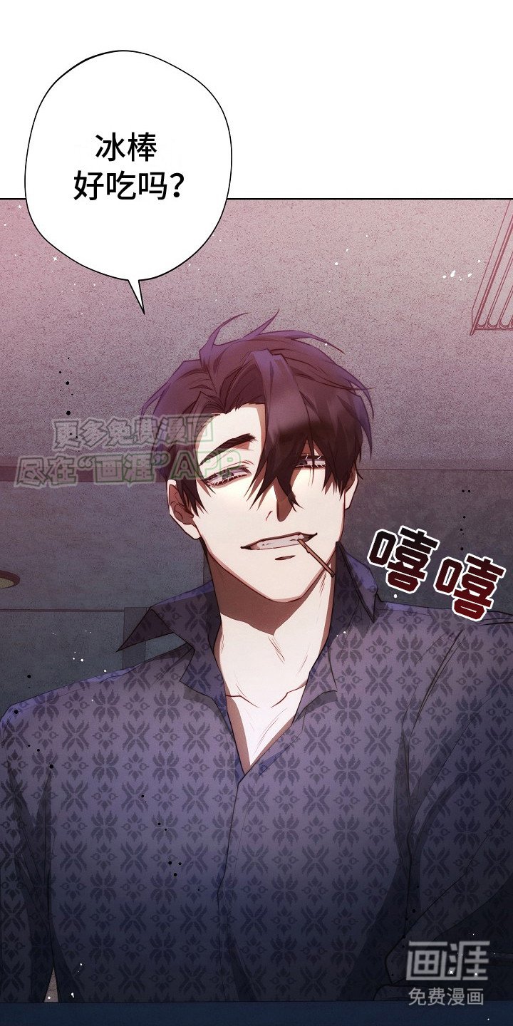 第21章：跑腿