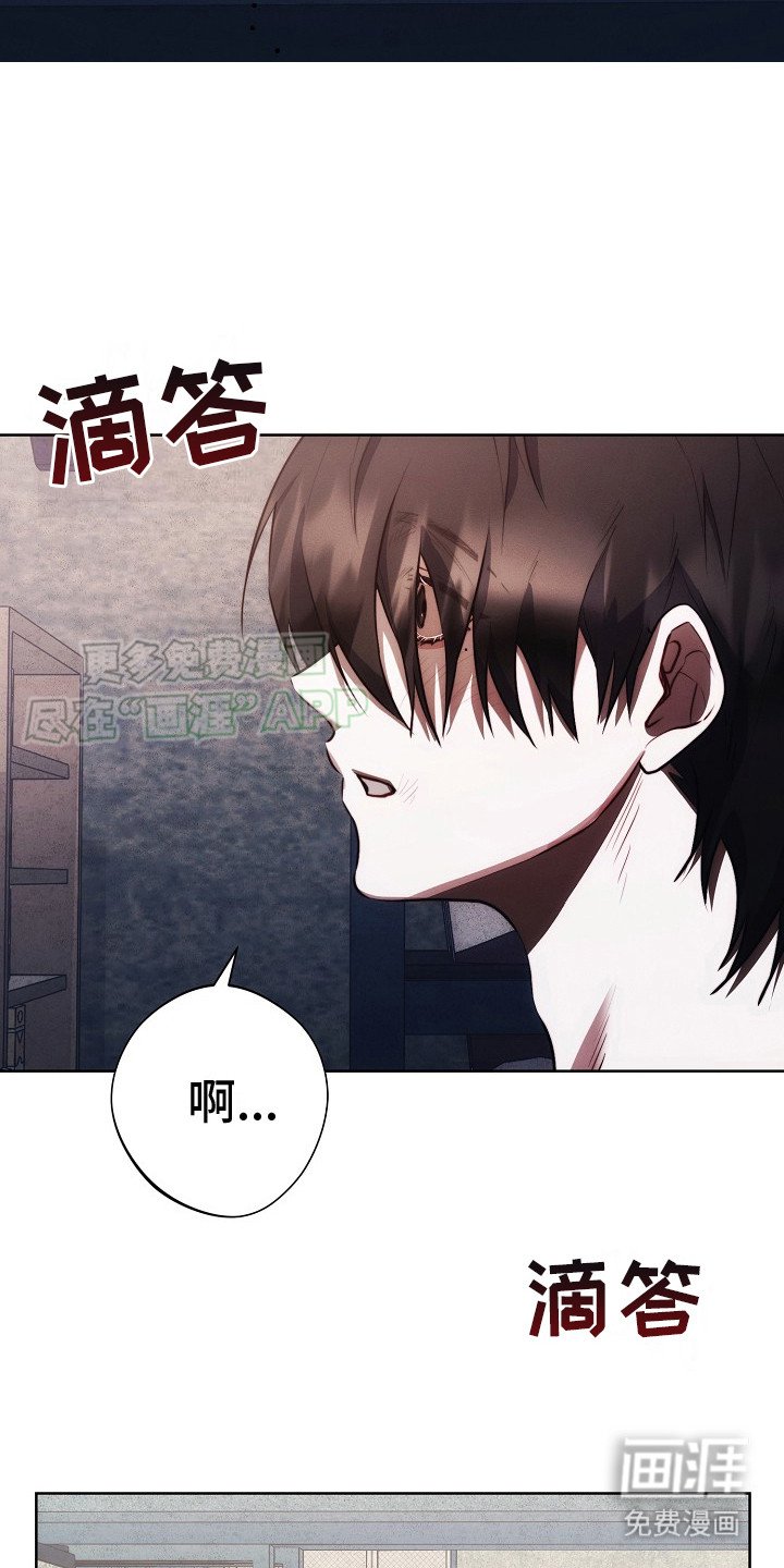 第21章：跑腿