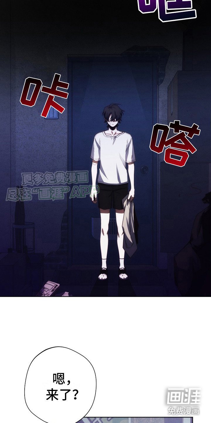 第21章：跑腿