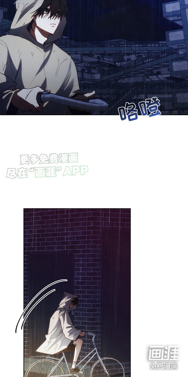 第21章：跑腿