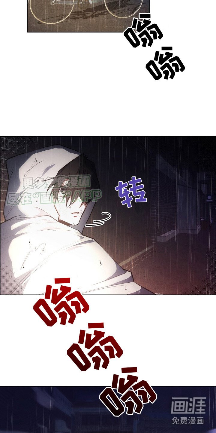 第21章：跑腿