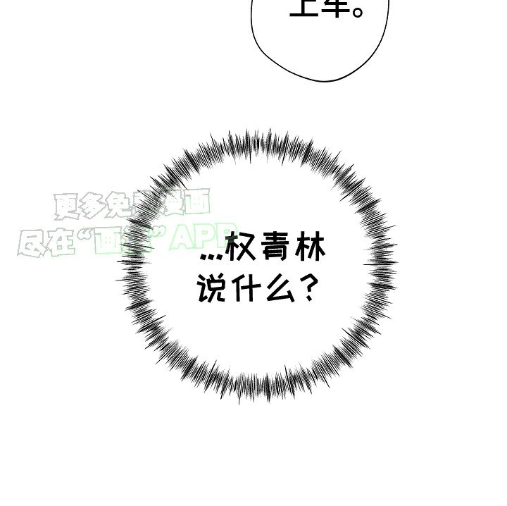 第21章：跑腿