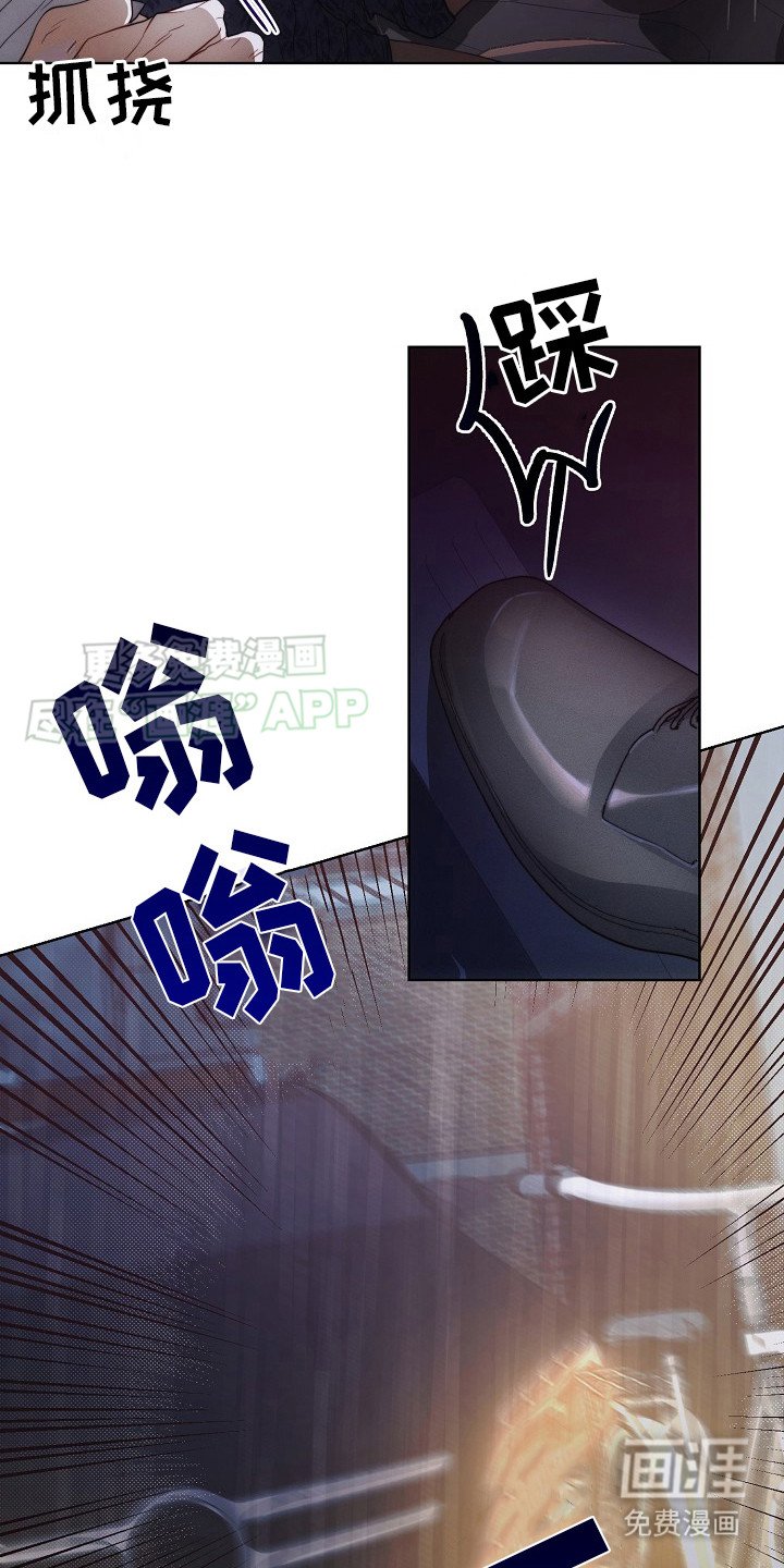第22章：下决心