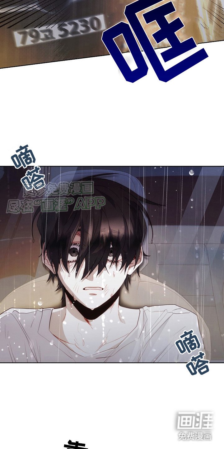 第22章：下决心