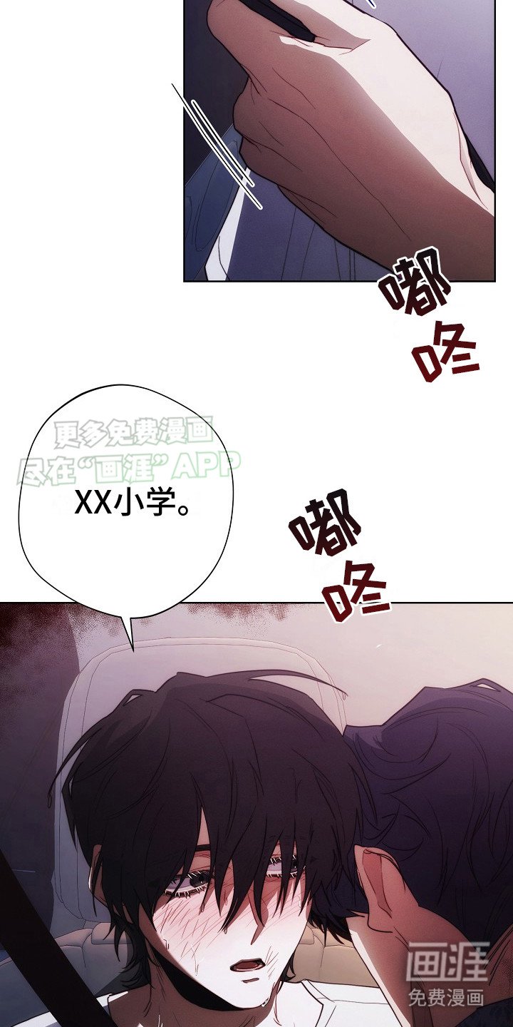 第22章：下决心