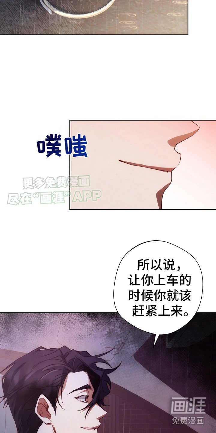 第22章：下决心