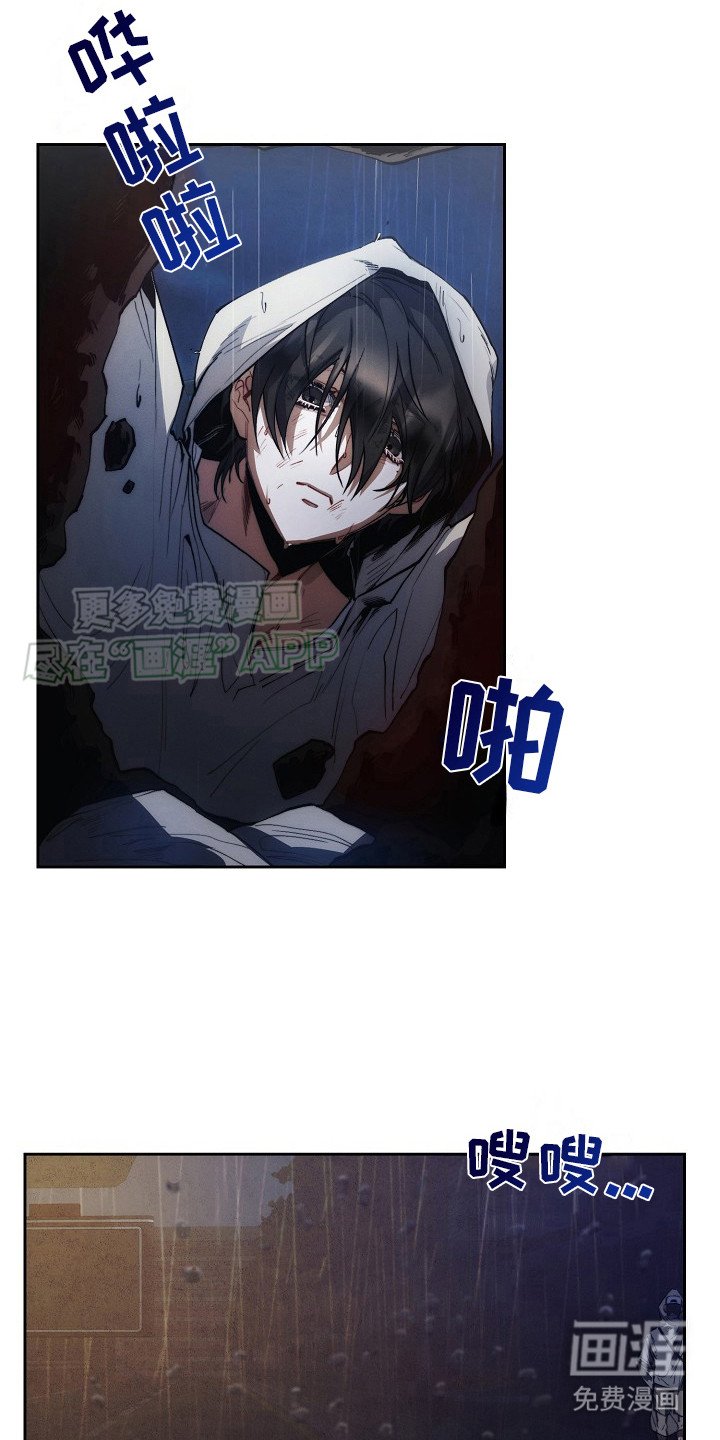 第22章：下决心