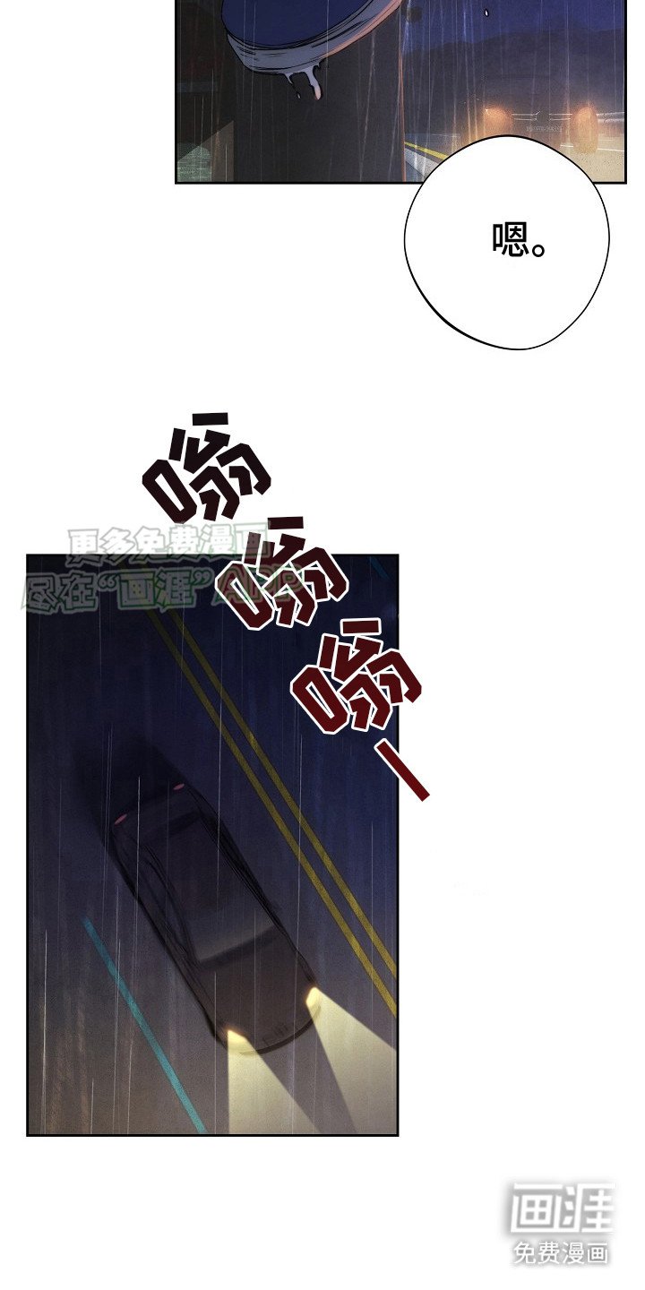 第22章：下决心