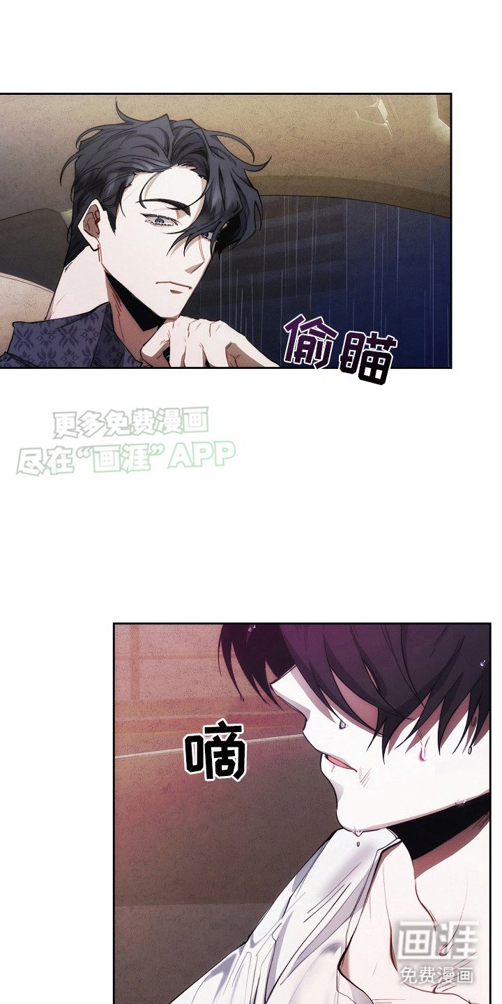 第22章：下决心