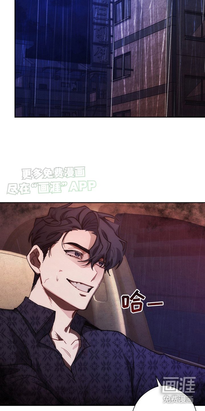 第23章：询问