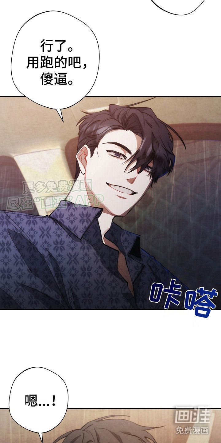 第23章：询问