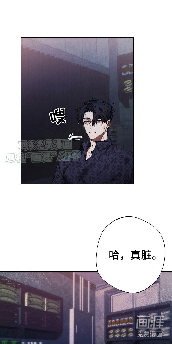 第23章：询问
