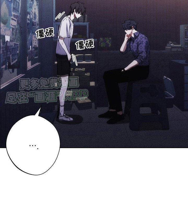 第23章：询问