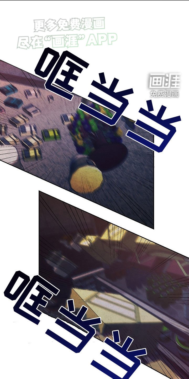 第25章：挨打