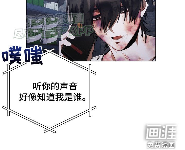 第27章：下雨