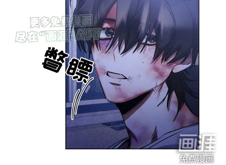 第27章：下雨