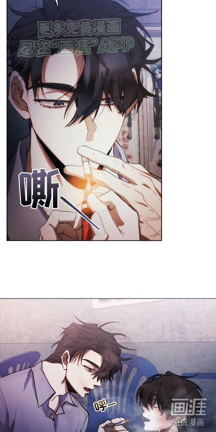 第28章：违背