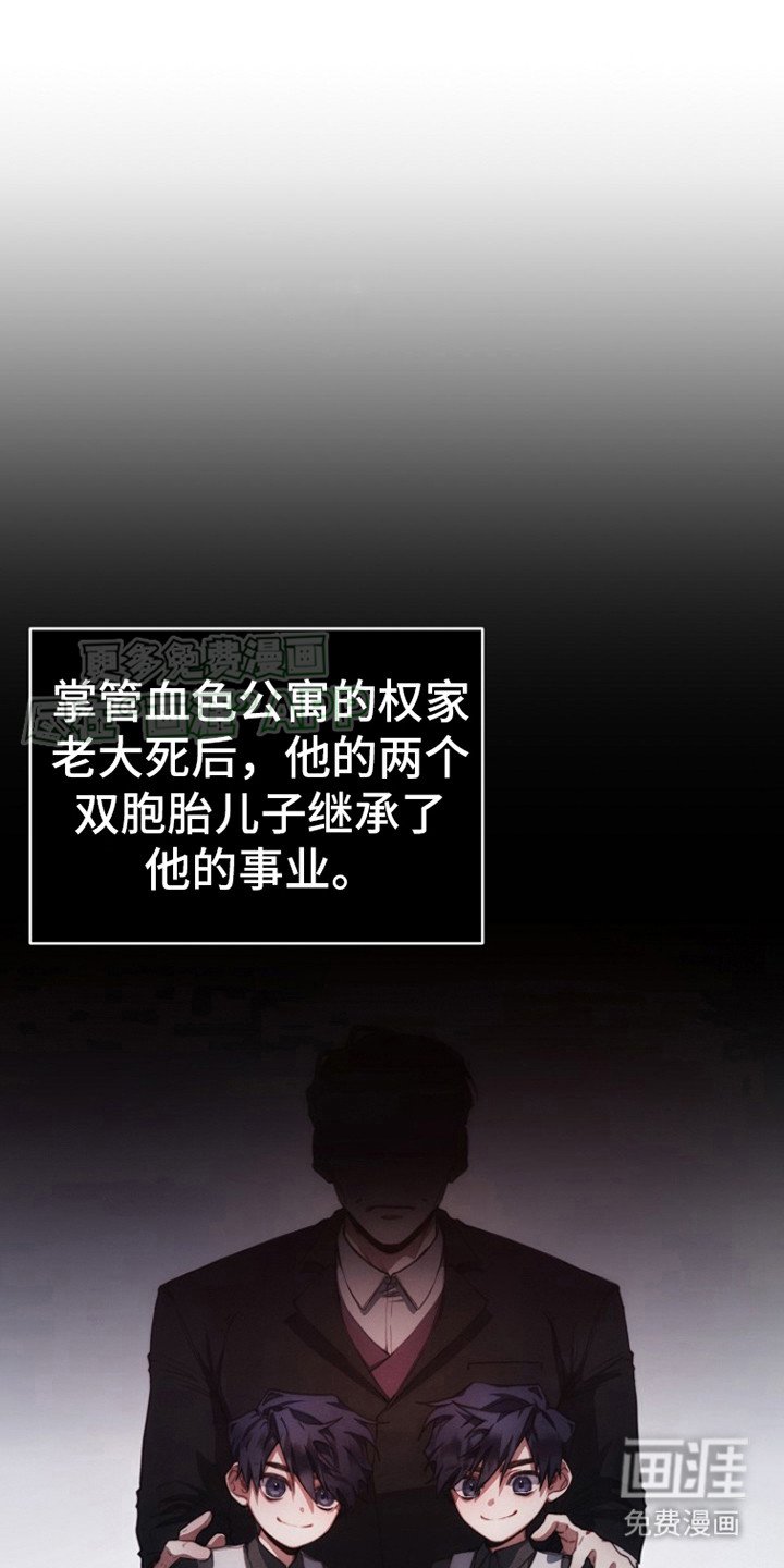 第3章：棒棒糖