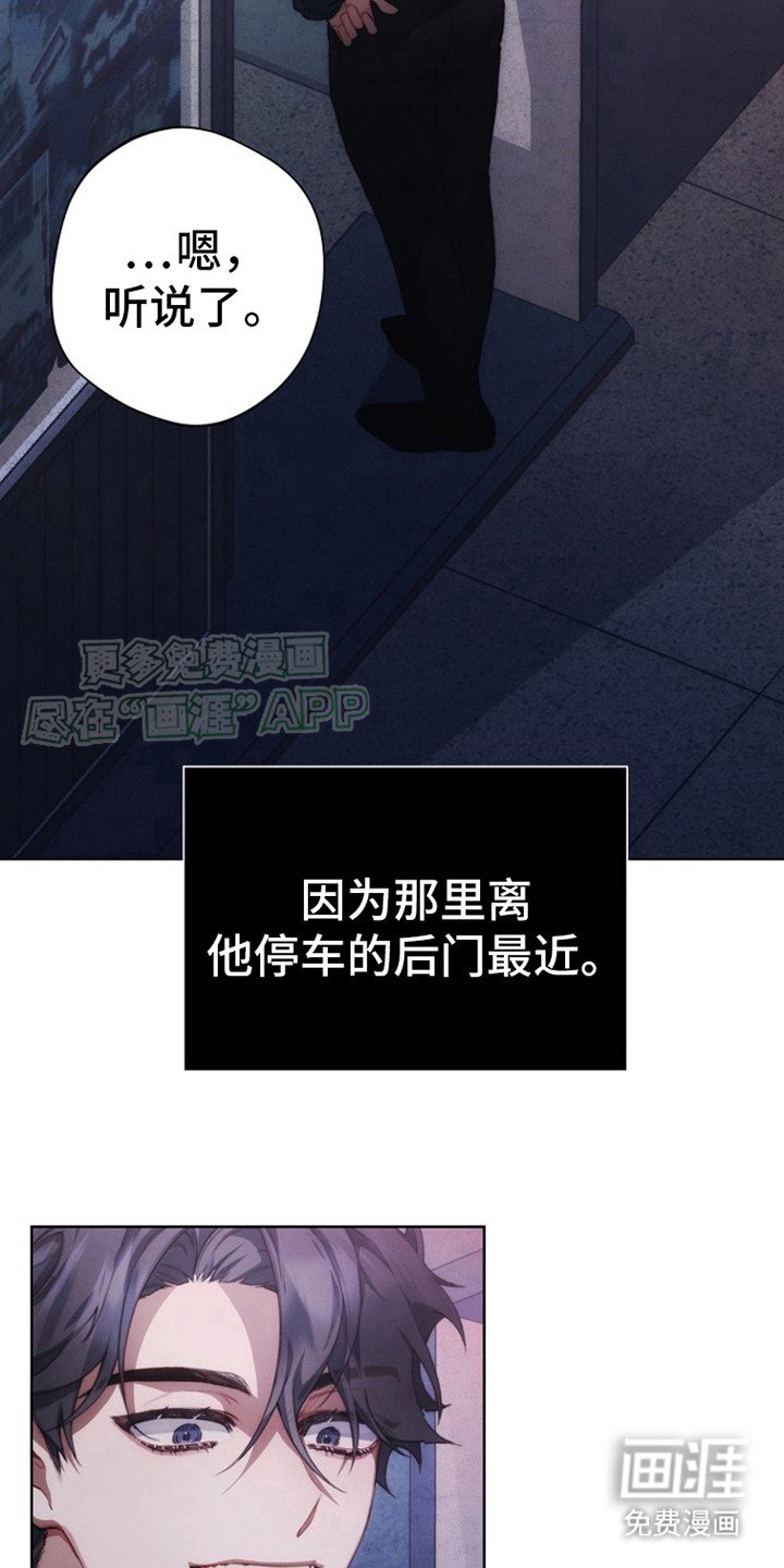 第3章：棒棒糖