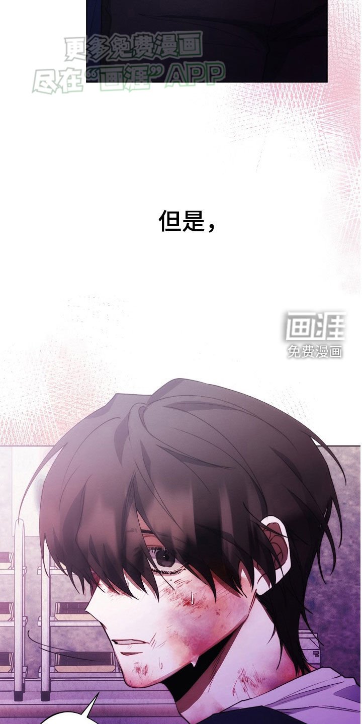 第30章：太热了