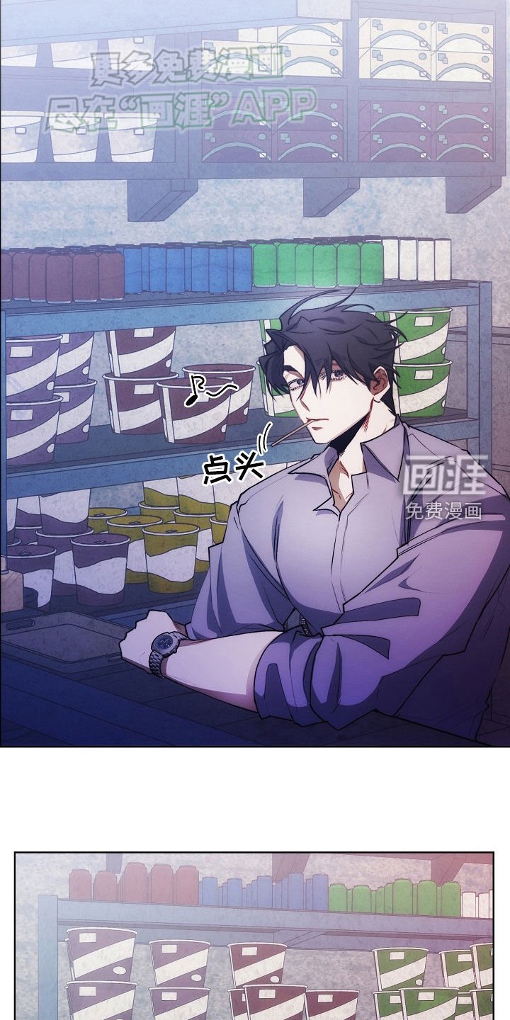 第30章：太热了