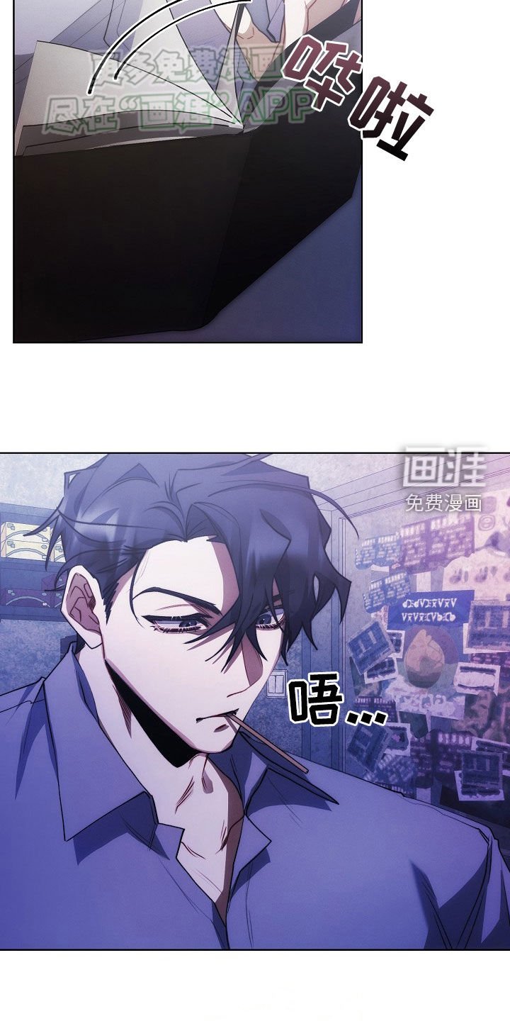 第30章：太热了