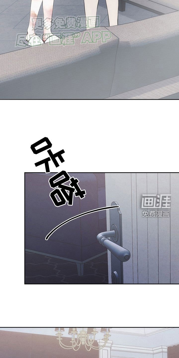 第32章：看了就烦