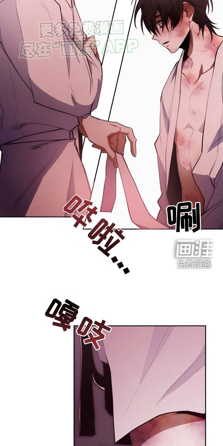 第32章：看了就烦