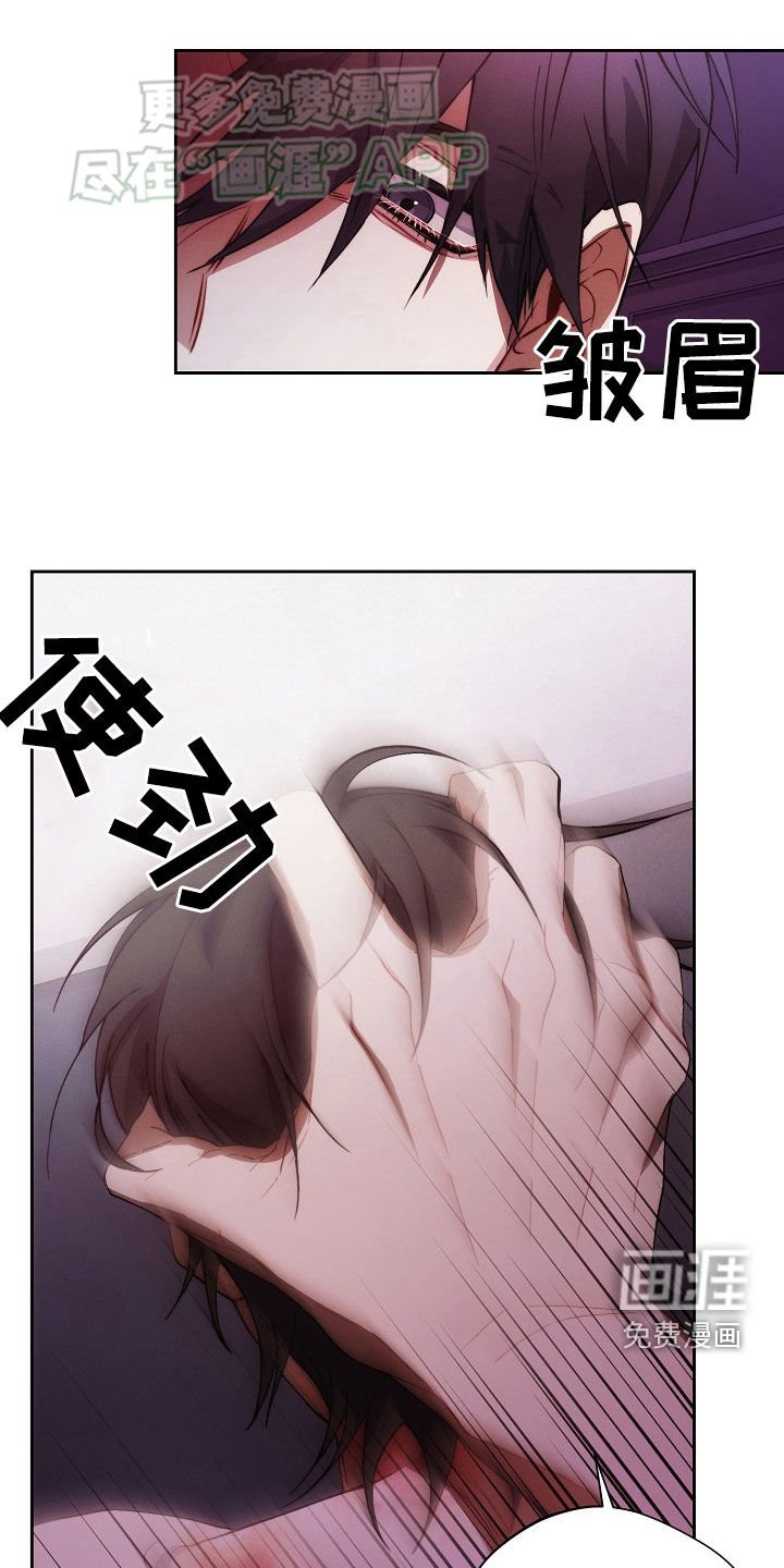 第32章：看了就烦