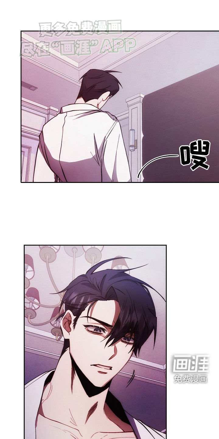 第32章：看了就烦