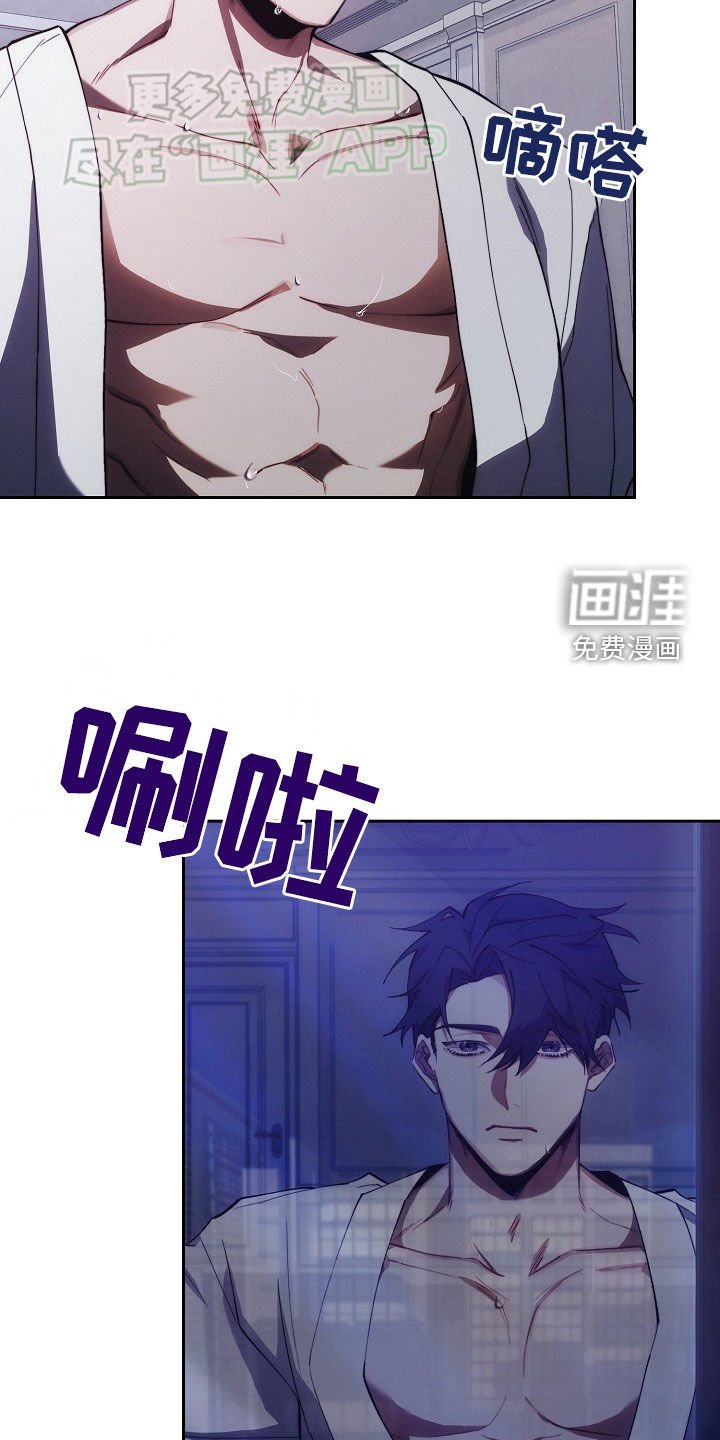第33章：称呼