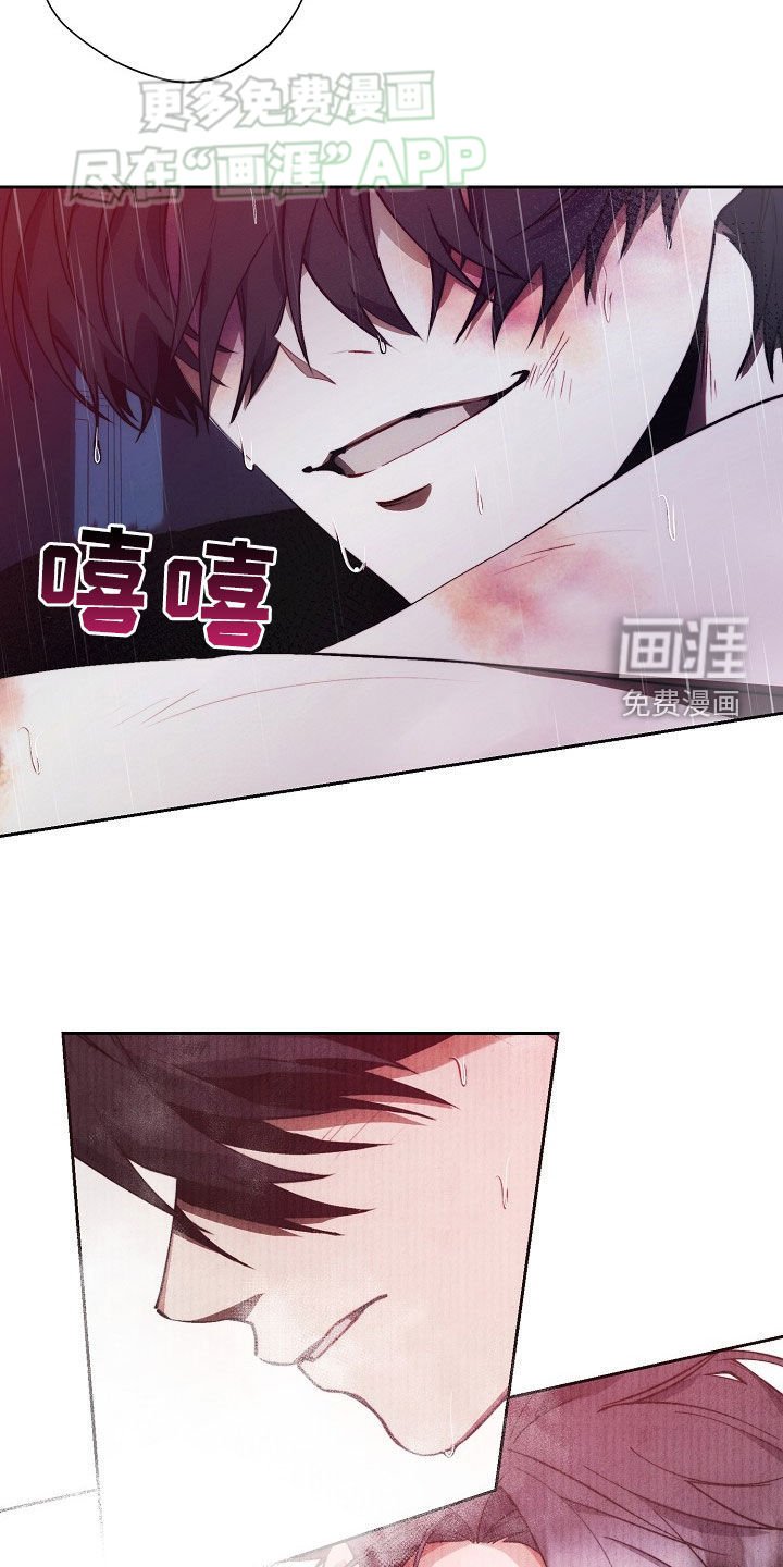 第33章：称呼