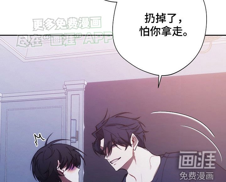 第33章：称呼