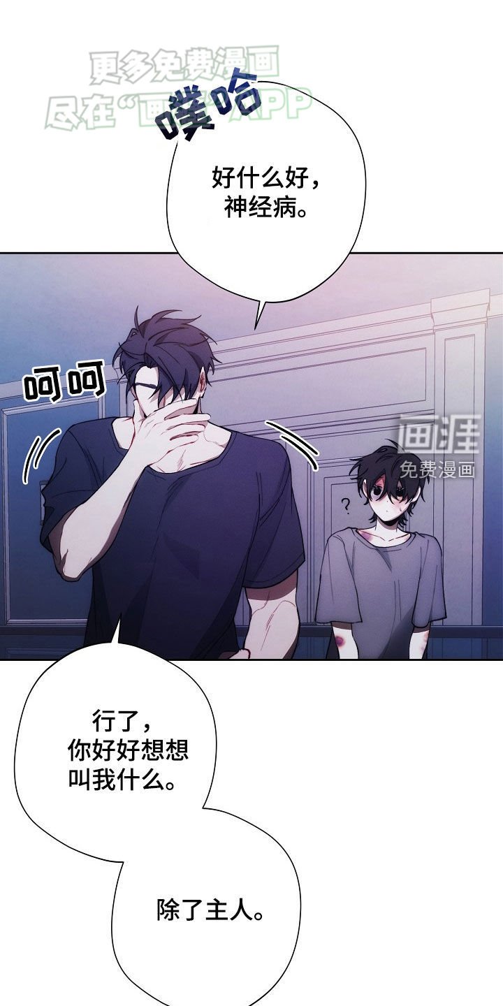 第34章：住院