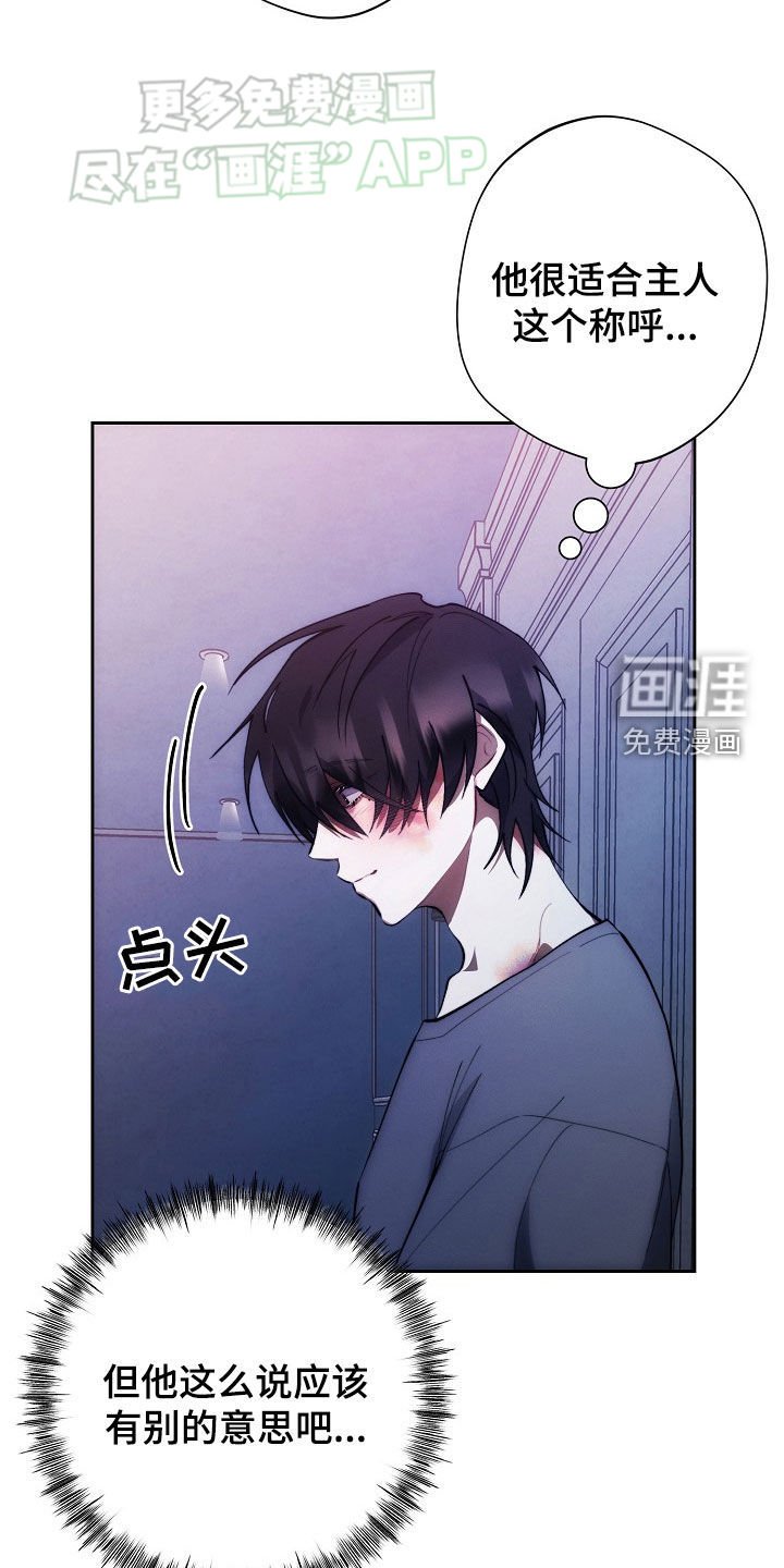 第34章：住院