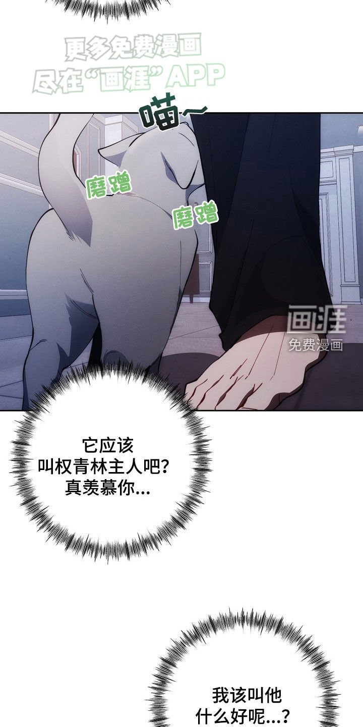 第34章：住院