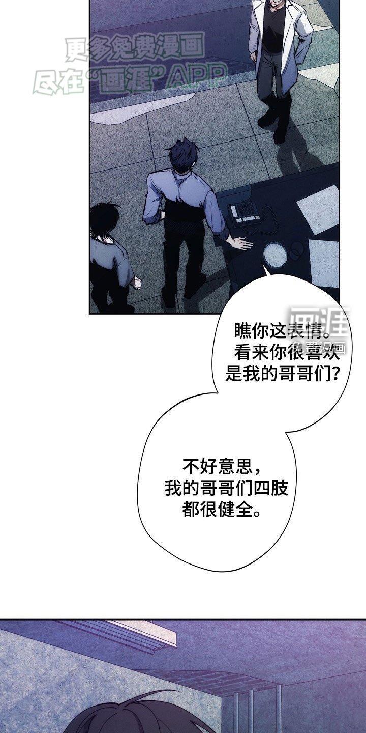 第34章：住院
