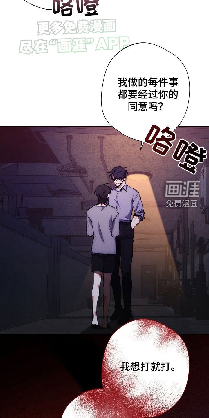 第34章：住院