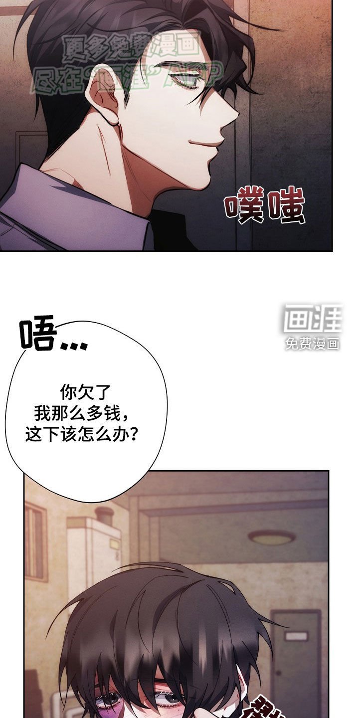 第34章：住院
