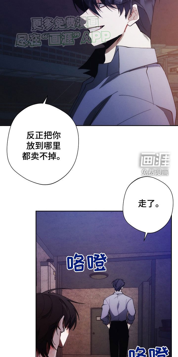 第34章：住院